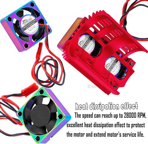 RC 30mm 28000 دورة في الدقيقة مروحة محرك مزدوجة مع ترقيات استبدال المحرك المعدنية بدون فرش من 1/8 1/10 RC CAR 540 550 F540 3650 3660 Motor.Motor Cooling Fans ، Red (1pcs) in Kuwait