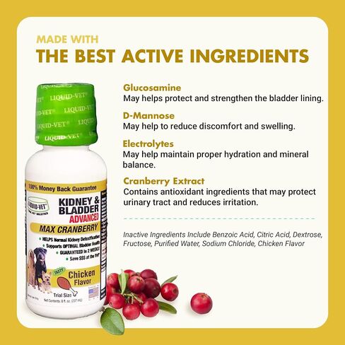 Premium Liquid for All Dogs with Cranberry & D-Mannose: Comprehensive Dog Formula for UTI Support Bladder Support in Saudi Arabia