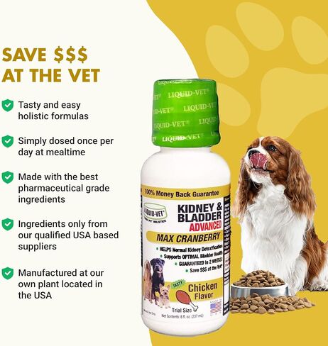 Premium Liquid for All Dogs with Cranberry & D-Mannose: Comprehensive Dog Formula for UTI Support Bladder Support in Saudi Arabia