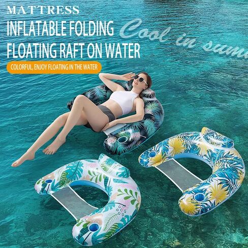 1 Pack Inflatable Pool Floats for Adults with Cup Holders & Headrest - Heavy Duty PVC Lounge Chairs, Summer Pool Party Floats 2025 in Kuwait
