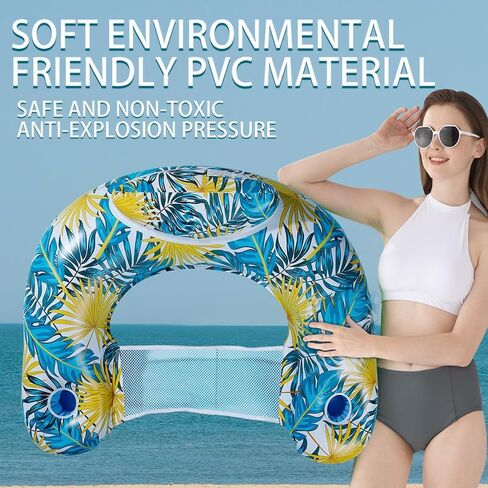 1 Pack Inflatable Pool Floats for Adults with Cup Holders & Headrest - Heavy Duty PVC Lounge Chairs, Summer Pool Party Floats 2025 in Kuwait
