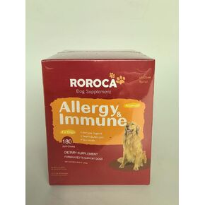 Dog Allergy Chews, 180 PCS, Itch Relief Support for Dogs and Immune Supplement,Probiotics for Dogs