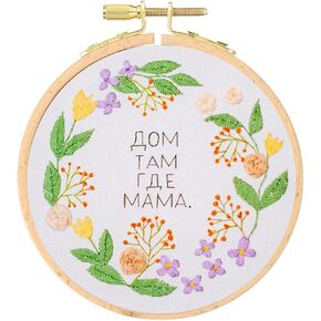 PATIKIL 12 Inch Beech Wood Embroidery Hoops, Circle Cross Stitch Hoop Frames Arc Side Embroidery Hoop Ring with Adjustment Brass Screw for Sewing, Needlework, DIY Craft Decoration