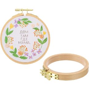 PATIKIL 3 Pieces 12 Inch Beech Wood Embroidery Hoops, Circle Cross Stitch Hoop Frames Embroidery Hoop Ring with Adjustment Brass Screw for Sewing, Needlework, DIY Craft Decoration