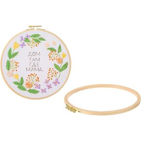 PATIKIL 2 Pieces 12 Inch Beech Wood Embroidery Hoops, Circle Cross Stitch Hoop Frames Arc Side Embroidery Hoop Ring with Adjustment Brass Screw for Sewing, Needlework, DIY Craft Decoration