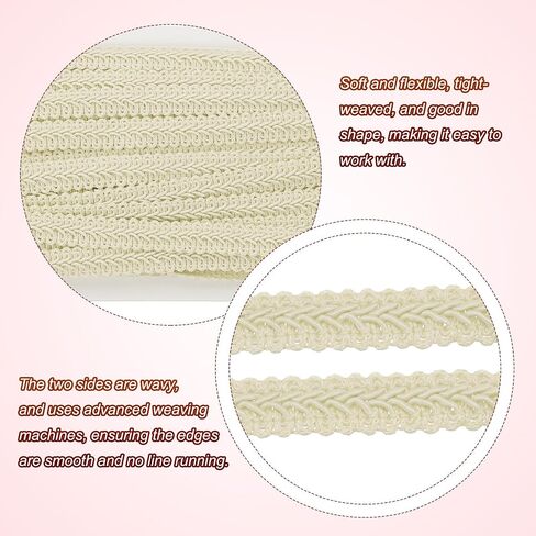 uxcell 2pcs Gimp Braid Trim, 13 Yards x 1/2"(12mm) Curtain Upholstery Trim for DIY Craft Sewing Accessories, Beige in Kuwait
