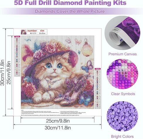 MEIYUDA Diamond Painting Kits for Adults, DIY Chicken Diamond Art Kits for Beginners, 5D Cartoon Animals Diamond Art Painting Kit Gem Art Crystal for Home Wall Decor and Holiday Presents 12x12In in Kuwait
