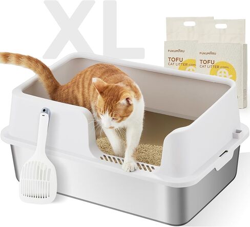 FUKUMARU Stainless Steel Litter Box with Lid, Extra Large Metal Cat Litter Box with Two Bags Litter, High Side Enclosed Litter Tray for Big Cats, Non-Sticky, Easy Cleaning, XL, Includes Litter&Scoop in Kuwait