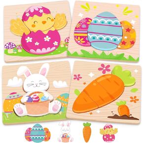 Wooden Puzzles for Toddlers 1-3, 4 Pack Wooden Puzzles with Animals Design, Birthday Gift for Boys Girls, Kids Party Favors Gifts - Educational Preschool Classroom Toys