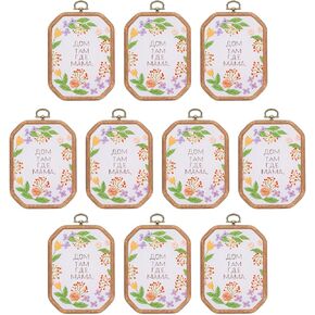 PATIKIL 10 Pieces 4.6"x3.1" Embroidery Hoops Frame Imitated Wood Rectangular Octagon Cross Stitch Hoop Ring for Embroidery Art Craft Handy Sewing Decoration
