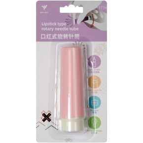Ben Yedd limstick type exed eeedle eedle egeep storage تخزين إبرة شفط مغناطيسي (وردي)