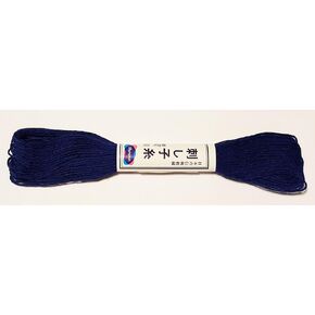 Olympus SASHIKO Thread 22YD Gray, Solid # 28, Light Grey