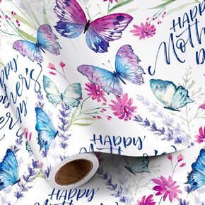 Ruspepa Mother's Day Rapping Roll ، لفة صغيرة ، ولفة مصغرة ، وردية زرقاء تصميم الأزهار ، والورق ، والورقة الهدايا عيد الأم ، والألوان المائية ، وألوان مائية ، وأمهات ، وأم احتفالات عيد الأم ، و 17 في × 16.4 قدمًا in Saudi Arabia