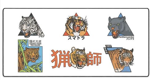 MPCO Panthera by OZGMX Large Size Gaming WFH Mousepad Full Desk (Panthera, DuraGlyde Fabric (Large (36" x 17")) in Kuwait