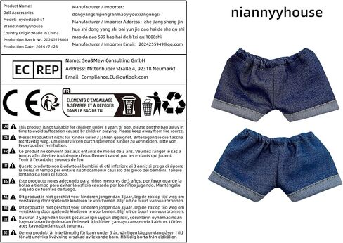 Niannyyhouse 10cm 15cm 20cm دمية أفخم ملابس سروال صلبة تقلب فوق الجينز ناعم محشوة بلوش لباس ملحقات (B2 ، 15 سم) in Kuwait