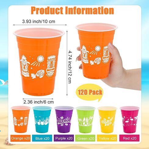 60 Pieces Tropical Party Cups 16 Oz Hawaiian Luau Decorations Disposable Tiki Coconut Beach Cups for Moana Birthday Decor Supplies in Kuwait