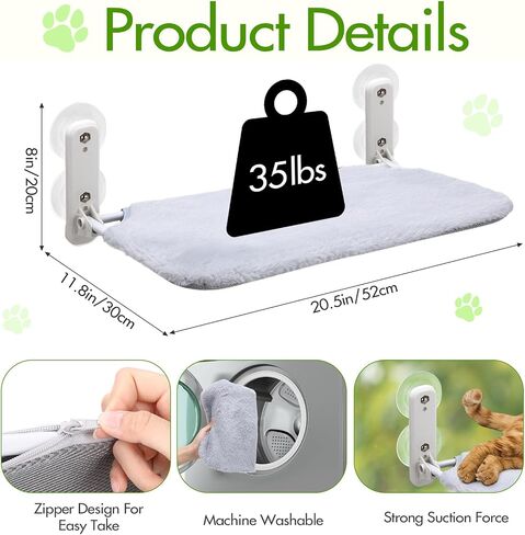 Geelin 3 Pack Cat Window Perch Seat Cordless with 4 Suction Cups, Reversible Cover, Foldable Cat Hammock Bed Window Ledge Shelf for Indoor Inside Large Kittens (Grey) in Saudi Arabia