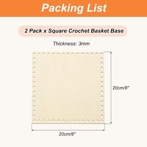 PATIKIL 8 x 8 Inch Crochet Basket Base, 2 Pcs Basket Bottoms Square Wood Base Shaper Bag Making Supplies Weaving Knitting Kit for Crochet Shoulder Bag Handbag Purse Craft in Kuwait