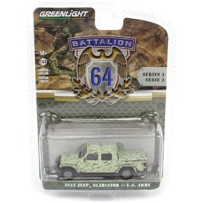 Greenlight 1/64 2022 Jeep Gladiator, US Army Camouflage, Battalion 64 Series 3 61030-F
