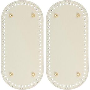 PATIKIL PU Leather Bag Bottom Shaper 8.7x3.9 Inch, 2Pcs Oval Knitting Crochet Bags Bottom Pad Base with Holes & Nails for DIY Handbag Shoulder Bags Purse Making Supplies, Silver