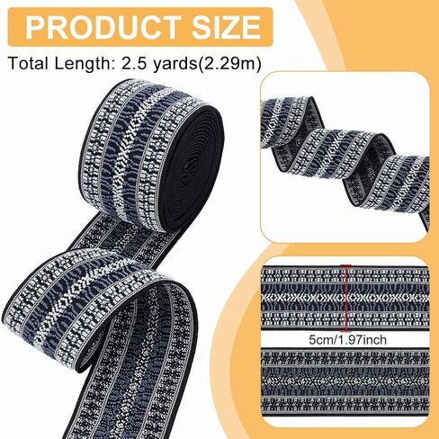 Benecreat 2.5 ياردة شريط Jacquard مرنة ، شريط خياطة بناب 2 بوصة ، شريط منسوج المنسوجة من أجل إكسسوارات الحرف اليدوية DIY in Kuwait