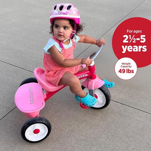 Radio Flyer Red Rider Trike, for Ages 2.5-5, Toddler Tricycle | Quiet Ride Wheels, Comfort Grip Handlebars, Easy Carry Seat Handle, Covered Storage Bin, (Amazon Exclusive) in Saudi Arabia