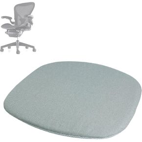 Seat Cushion for Herman Miller Aeron Chair Office Home Computer Chair Seat Pad Soft and Comfortable Seat Mat