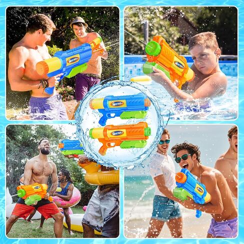 Super Water Gun for Kids Adults: 2 Pack - 1200CC Water Toy Gun Super Water Squirt Blaster Soaker Long Range High Capacity Swimming Pool Beach Outdoor Summer Fun Party Games, Gifts for Boys and Girls in Saudi Arabia