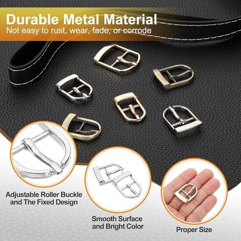 PATIKIL Single Prong Buckle, Adjustable Metal Roller Buckle Belt Buckles for Bags DIY Crafts Purse Straps Shoe Belts Making in Kuwait