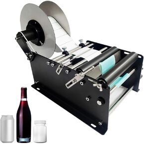 Manual Round Bottle Labeling Machine, Adhesive Sticker Label Applicator Machine, Label Roller Machine Wine Bottle Labeler for Cylindrical Plastic Metal Glass Beer Bottles Cans