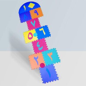 الأرقام العربية playmat foam playmat