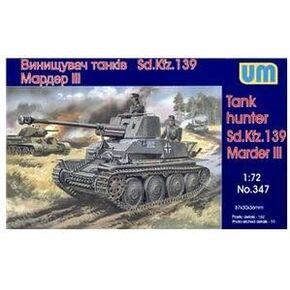 نموذج البلاستيك Marder III SD.139 WWII German Self-Prepelled WWII 1/72 UM 347