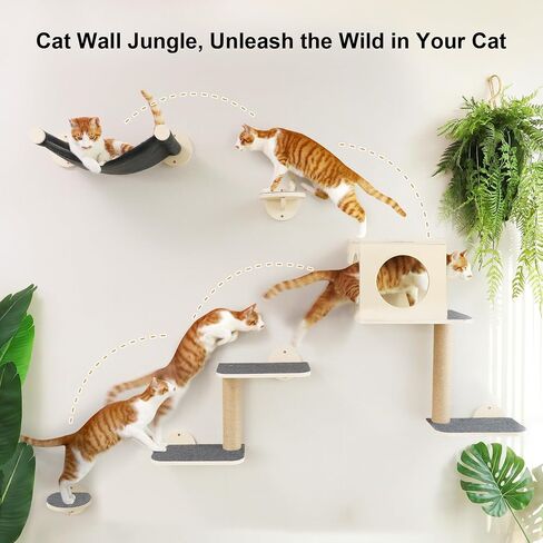 FUKUMARU Cat Wall Shelves, 5-Piece Wall-Mounted Furniture Set, Stable Wooden Kitty Climber with Hammock, House, Steps, Scratching Post - Beige in Kuwait