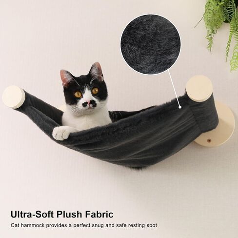 FUKUMARU Cat Wall Shelves, 5-Piece Wall-Mounted Furniture Set, Stable Wooden Kitty Climber with Hammock, House, Steps, Scratching Post - Beige in Kuwait