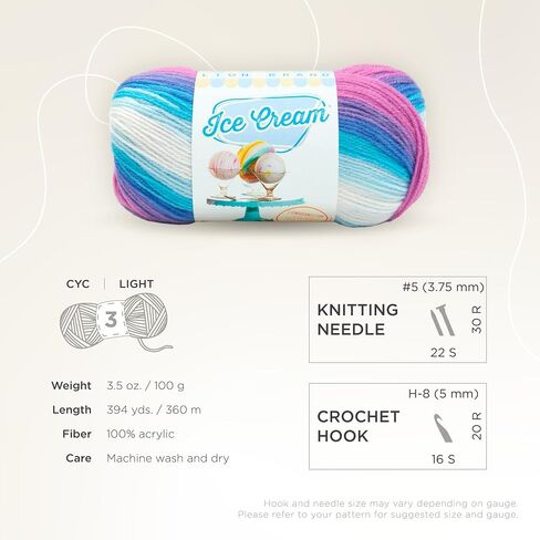 Lion Brand Yarn 923-204 Ice Cream Yarn, Banana Split in Saudi Arabia