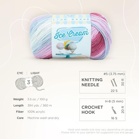 Lion Brand Yarn 923-204 Ice Cream Yarn, Banana Split in Saudi Arabia