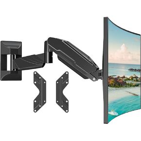 MOUNT PRO Monitor Wall Mount for Max 32 Inch Computer Screen, Premium Heavy Duty Single Monitor Arm, Full Motion Wall Monitor Mount with VESA Extension Kit, Max VESA 200x200mm