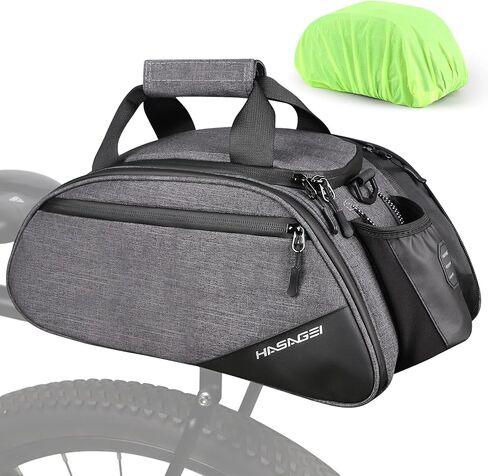 حقيبة رف الدراجة الخلفية حقيبة الدراجة دراجة الخلفية حقيبة التخزين دراجة جذع حقيبة الدراجة حقيبة التخزين مع غطاء للمطر in Kuwait