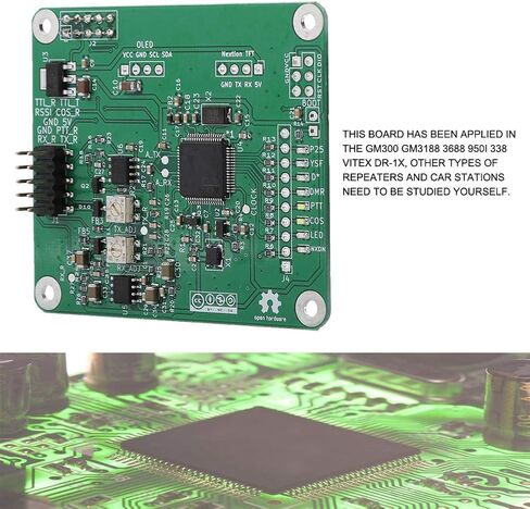 Relay Board, Digital Voice Modem Superior Performance Multifunction Professional Simple Operation for in Saudi Arabia