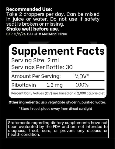 قطرات فيتامين ب2 ريبوفلافين السائلة - مكمل فيتامين ب2 - 2 أونصة 60 مل - للرجال والنساء in Kuwait