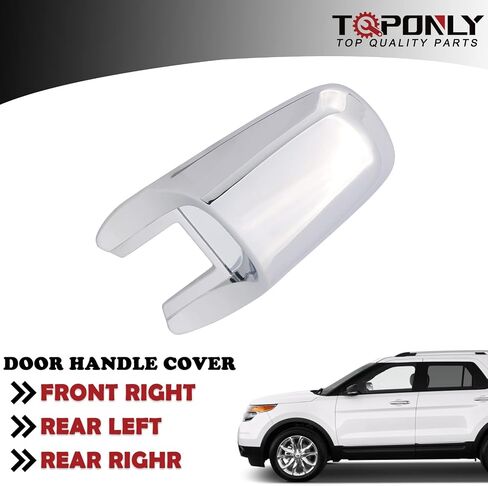 غطاء أسطوانة قفل مقبض الباب الخارجي متوافق مع 2008-2019 Ford Explorer Edge Flex Lincoln MKX جانب السائق الأمامي (كروم) يستبدل BA1Z-78218A14-A in Kuwait