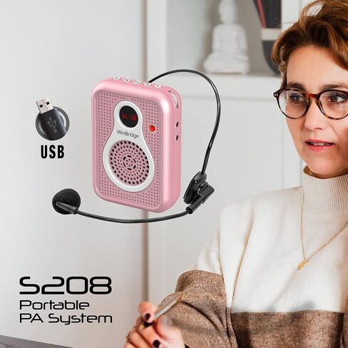 Mini Voice Amplifier with Headset Microphone Wired Portable Bluetooth Speaker Rechargeable Pa System Personal Amplifier for Teachers, Tour Guides, Coaches, Elders, etc in Saudi Arabia