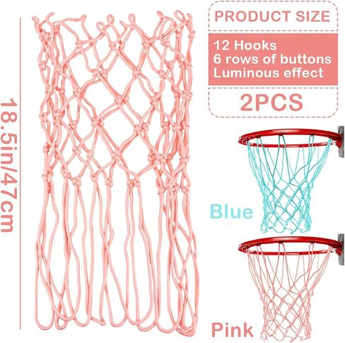 2pcs Luminous Basketball Net, Nightlight Basketball Net, Durable Replacement Basketball Net for Indoor and Outdoor (2 Colors) in Saudi Arabia