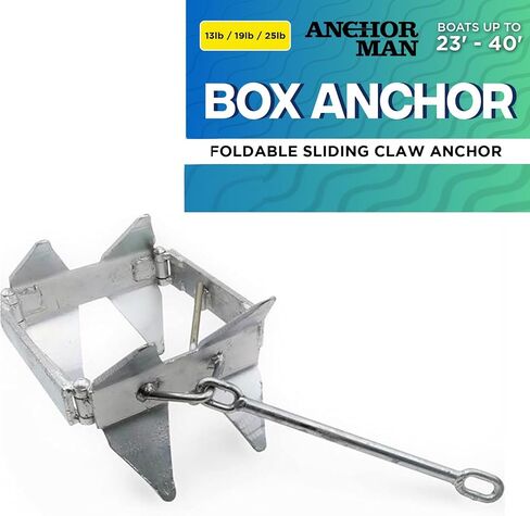 Anchor-Man Boat Slide Box Anchors, 100% Hot Dipped Galvanized Foldable Sliding Cube Anchor Suitable for 23 to 40ft Offshore Sport Boats, Pontoon Boats (13 lbs / 19 lbs / 25 lbs) in Saudi Arabia