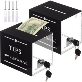 Omistar 2 Pack Tip Jars for Bartender with Lock ، 6 × 4 × 5 بوصة مربع تجميع الطرف للمطعم ، دلو التبرع بالموسيقيين للموسيقيين ، السائق ، البار
