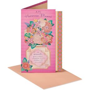 American Greetings Spanish Mothers Day Card for Mom (Mucho Cariño) in Kuwait
