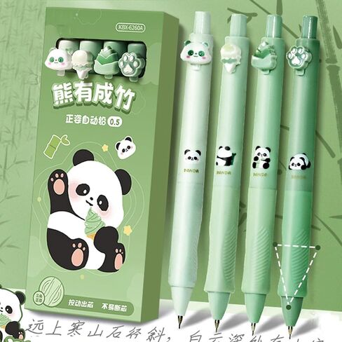4 Pcs Cute Mechanical Pencils 0.5mm Cute Cartoon Panda Mechanical Pencil Kawaii Soft Grip Pencils School Pencil for Kids Students Girls Boys Women (Panda) in Saudi Arabia