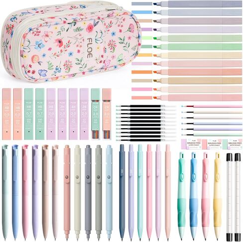 65PCS Aesthetic School Supplies with Cute Pencil Case, Pastel Highlighters Gel Pens Mechanical Pencils Set 0.5 0.7 & 2.0mm, Office Back to School Supplies College Essentials Kit Student Stationary Set in Saudi Arabia