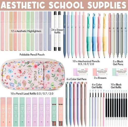 65PCS Aesthetic School Supplies with Cute Pencil Case, Pastel Highlighters Gel Pens Mechanical Pencils Set 0.5 0.7 & 2.0mm, Office Back to School Supplies College Essentials Kit Student Stationary Set in Saudi Arabia