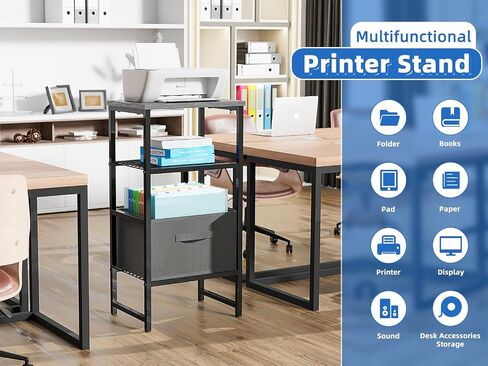 4-Tier Printer Stand with Fabric Drawer, Large Printer Table with Storage Shelf, Side Table for Home Office Small Spaces Organization, Black in Saudi Arabia